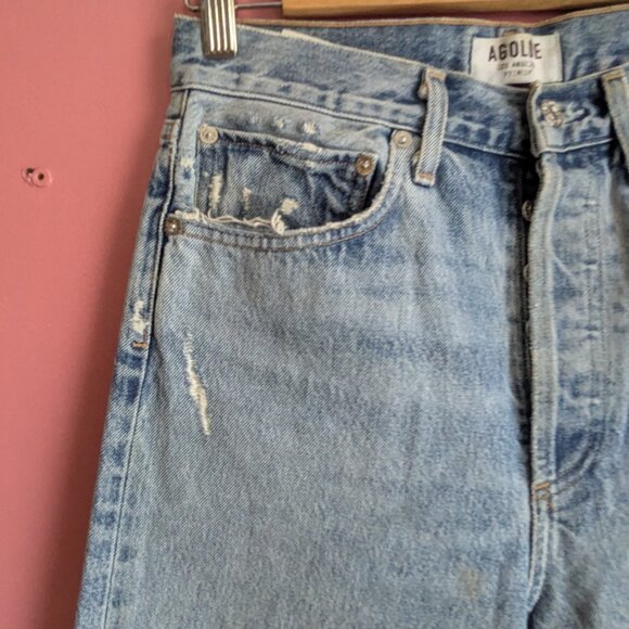 High-Rise Relaxed Jeans - Picture 5 of 9